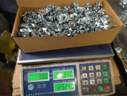 Вид на завод