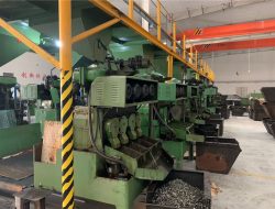 Вид на завод